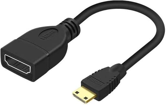 HDMI to HDTV female  cable