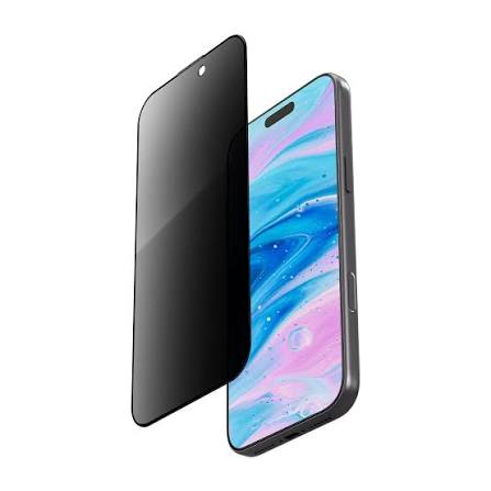 Iphone 16 protector