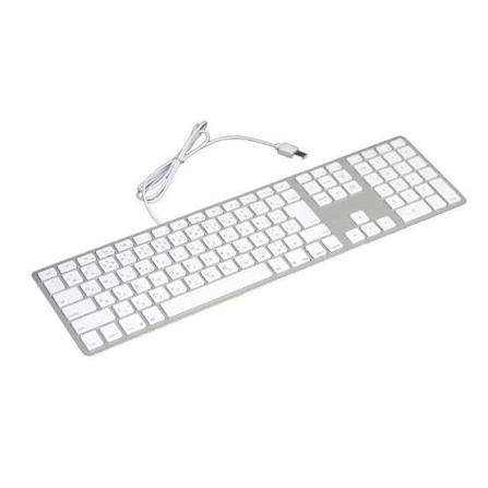 Mac wired keyboard