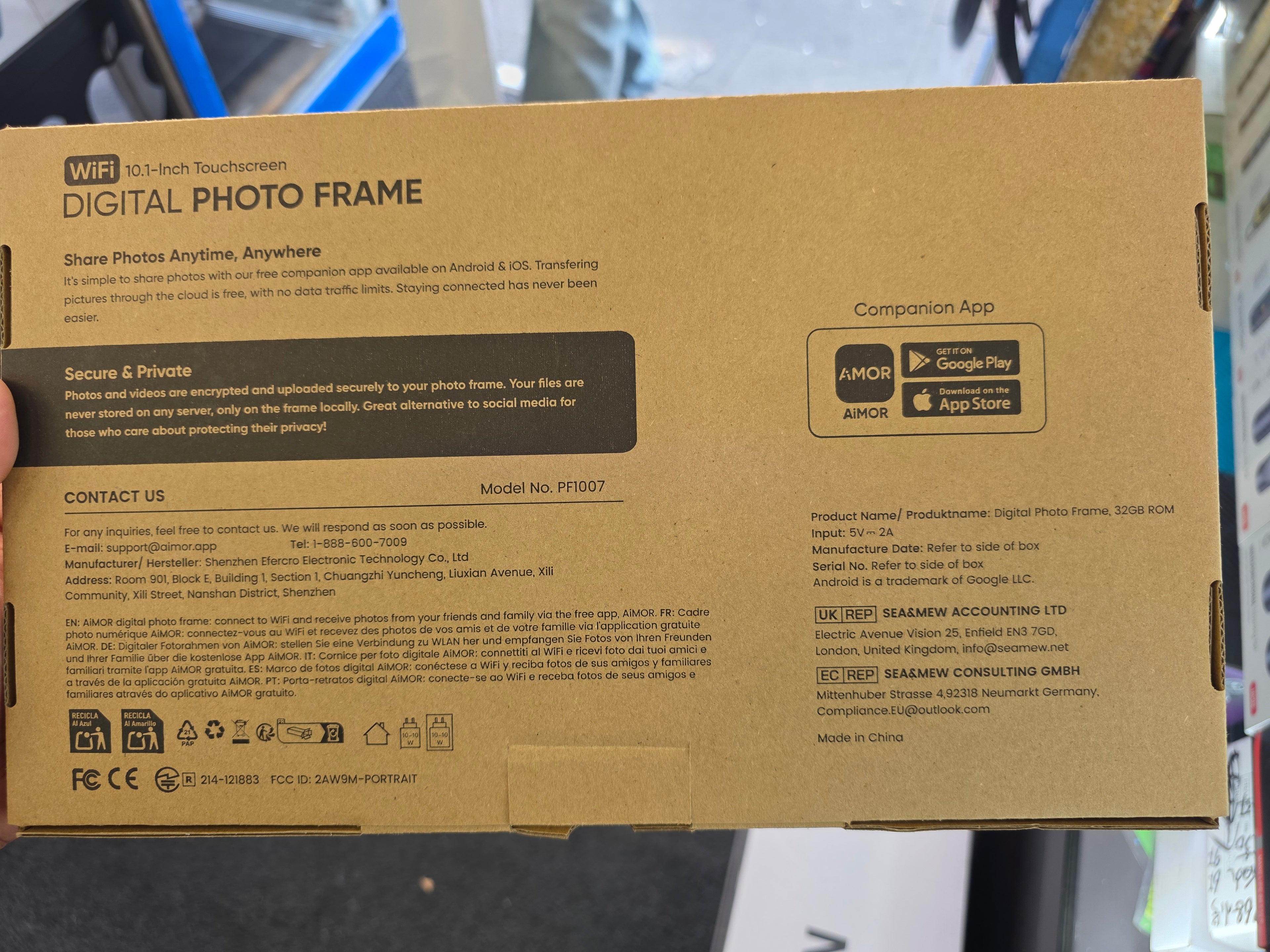 Digital photo frame