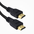 HDMI to HDMI cable