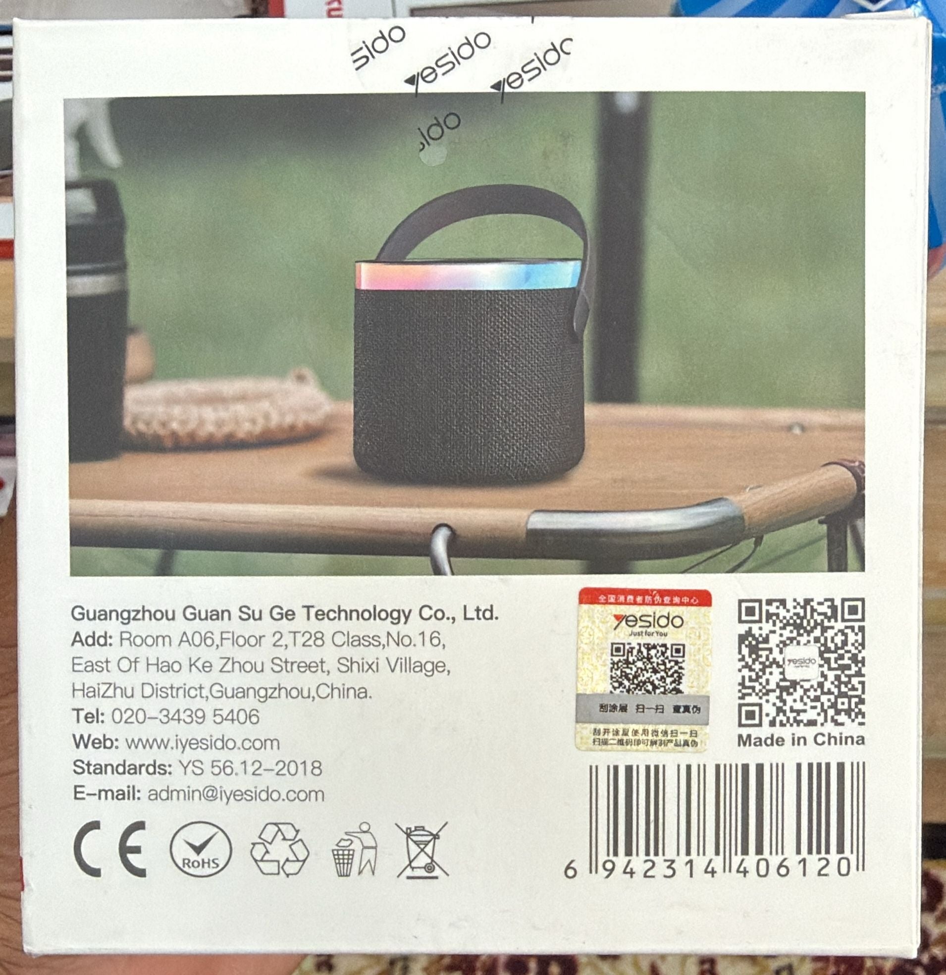 Wireless Colourful barrell speaker