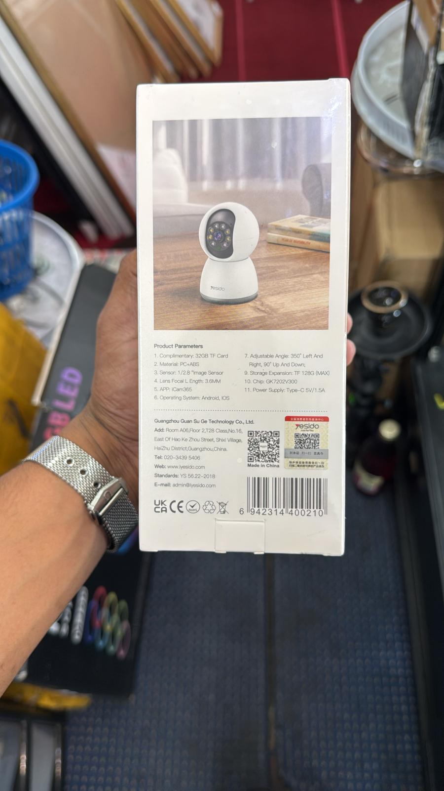 Indoor camera