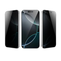 Iphone 17 glass protector